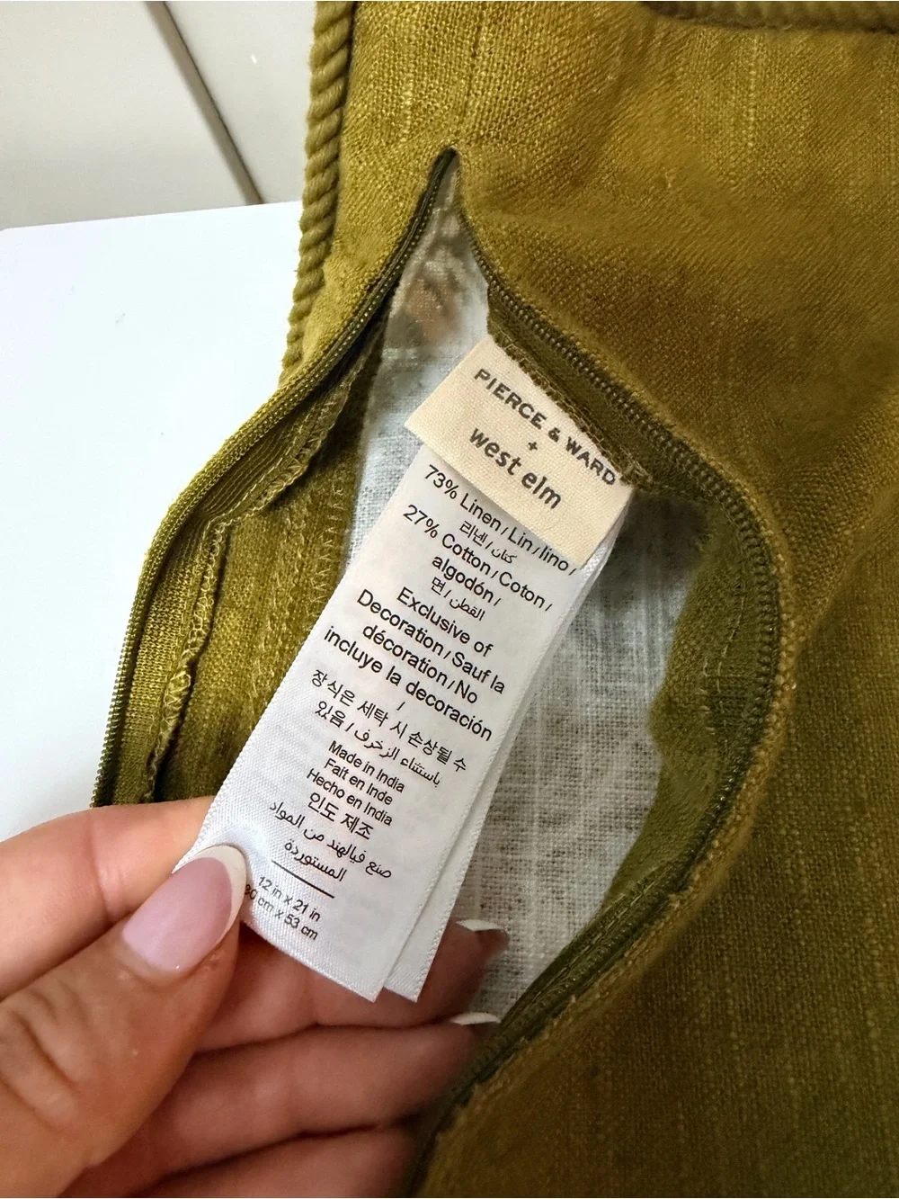 West Elm 12x21 Olive Floral Pattern Cotton Throw with Zipper